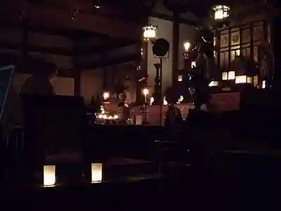 医王山福楽寺(山口県)