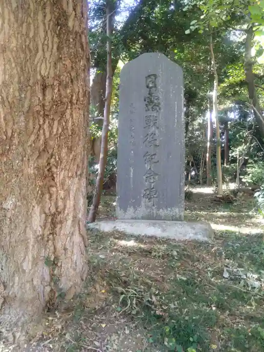 玉敷神社(埼玉県)