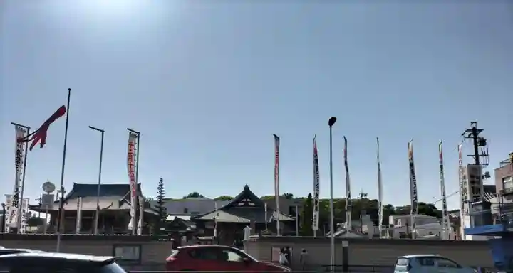 秋葉山圓通寺(愛知県)