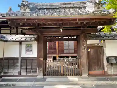 禅林寺（永観堂）の山門・神門