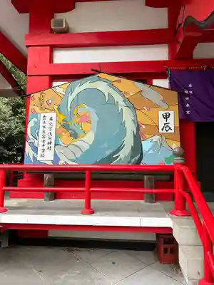 米之宮浅間神社(静岡県)