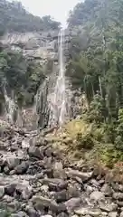 飛瀧神社（熊野那智大社別宮）(和歌山県)