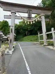 八大龍王水神(宮崎県)