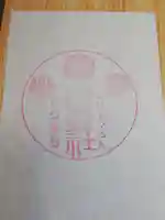 御霊神社の授与品その他