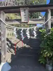 富士嶽神社の鳥居