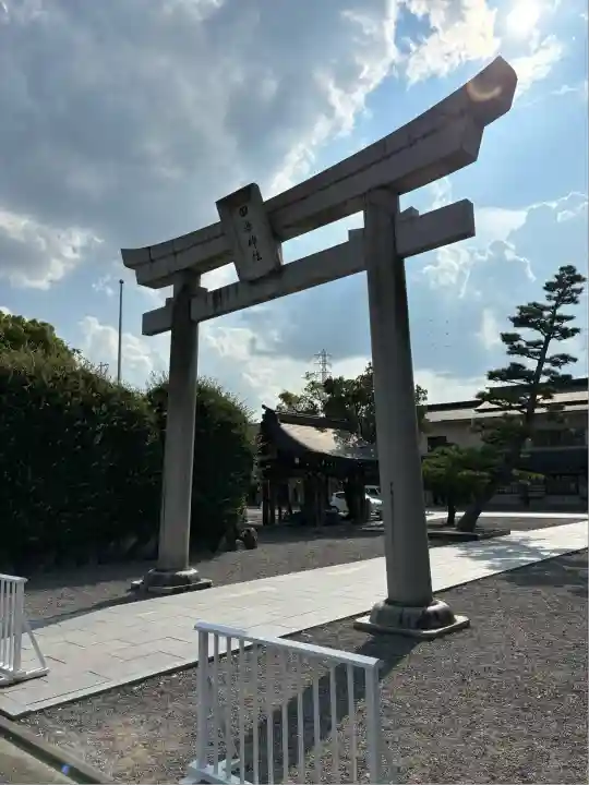 田縣神社(愛知県)