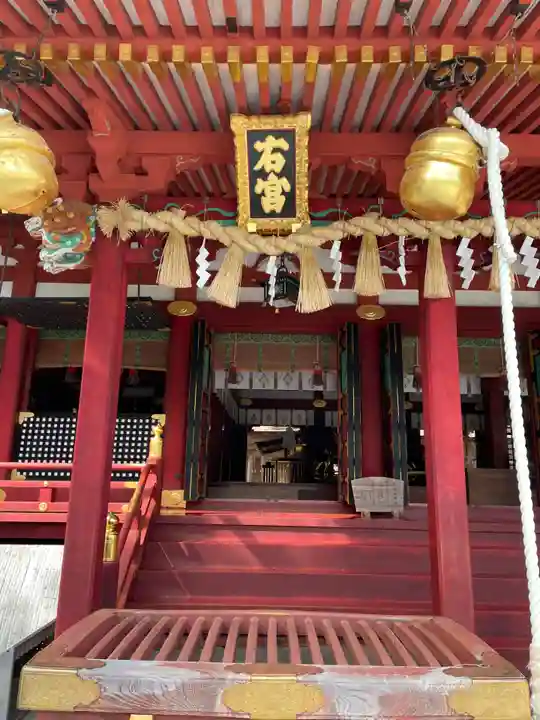 志波彦神社・鹽竈神社(宮城県)