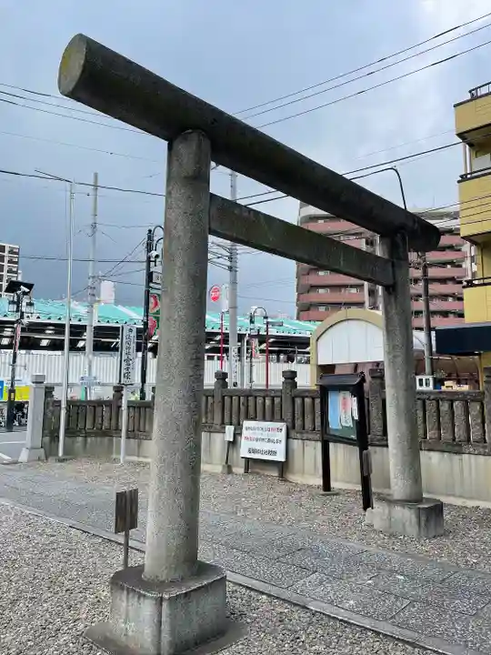 浅間神社(東京都)