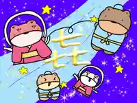 くまくま神社(導きの社 熊野町熊野神社)(東京都)