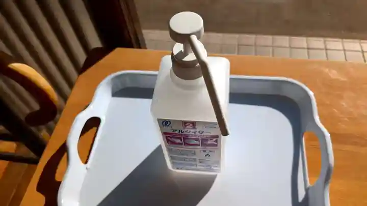 釧路八幡宮の感染症対策