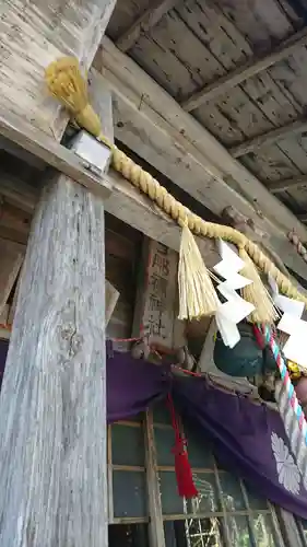 宇那禰神社(宮城県)