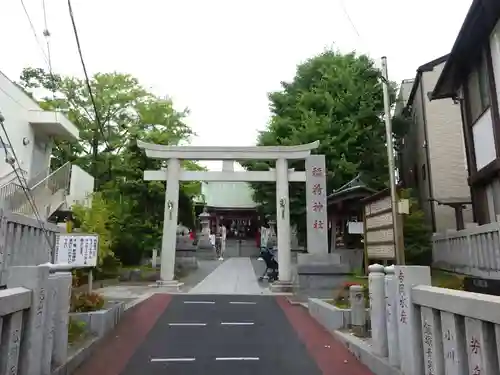 当代島稲荷神社の鳥居