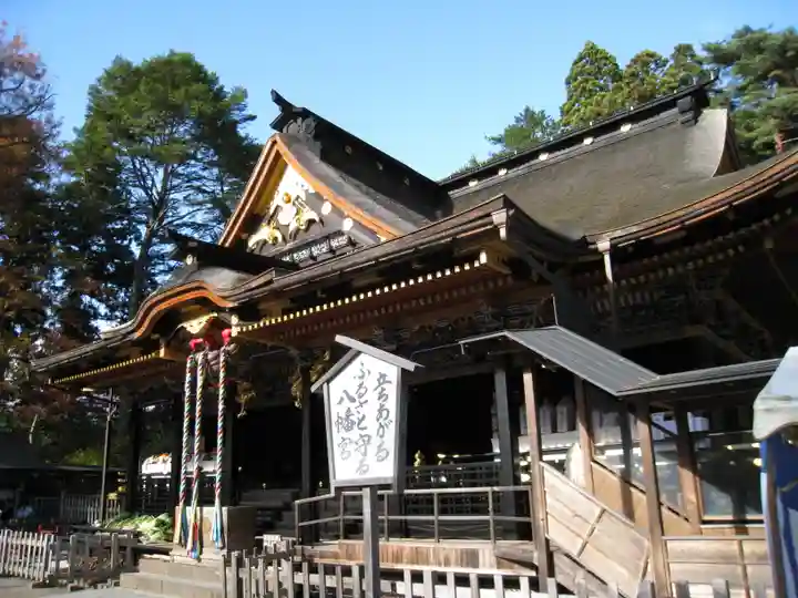 大崎八幡宮の本殿・本堂