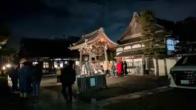 清浄華院(京都府)