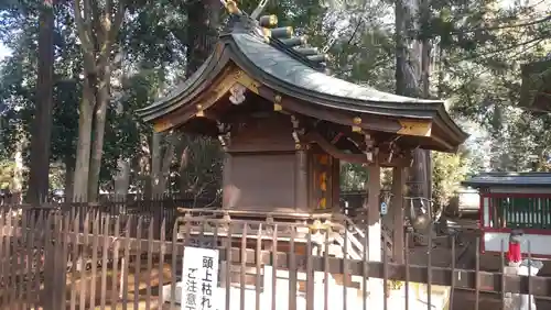 一言主神社(茨城県)