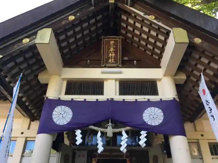 豊平神社のその他建物