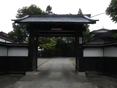 万蔵寺(青森県)