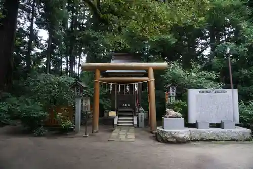 水戸八幡宮の末社