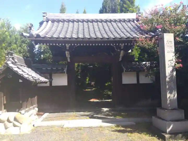 正塔院(愛知県)