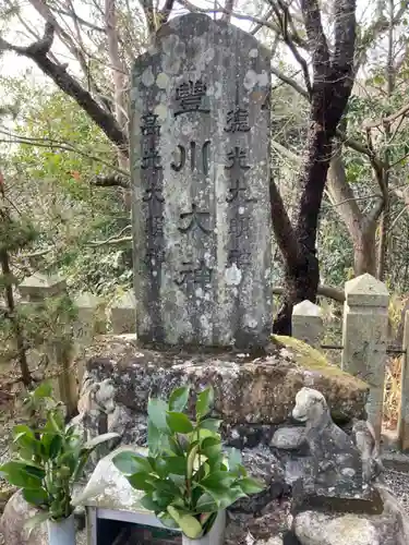 歳徳神社のその他建物