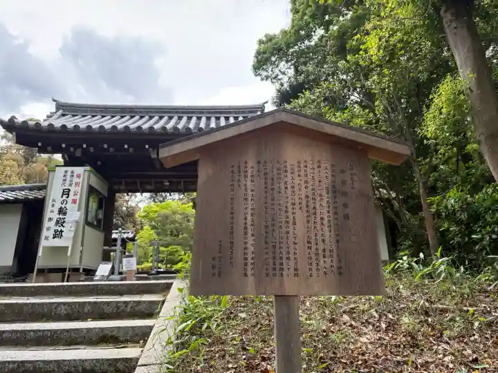 即宗院の{uncategorized: "未分類", other: "その他", undefined: "問題あり", building: "その他建物", grave: "お墓", sacred_gate: "鳥居", guardian: "狛犬", statue: "像", buddha: "仏像", history: "歴史", nature: "自然", garden: "庭園", animal: "動物", pagoda: "塔", temizu: "手水舎", mountain_gate: "山門・神門", sanctuary: "本殿・本堂", subordinate: "末社・摂社", art: "芸術", scenery: "景色", jizo: "地蔵", ema: "絵馬", goshuin: "御朱印", omikuji: "おみくじ", items: "授与品その他", amulet: "お守り", goshuincho: "御朱印帳", eats: "食事", festival: "お祭り", votive_dance: "神楽", shichigosan: "七五三参", wedding: "結婚式", experience: "体験その他", initially: "初詣", around: "周辺", anti_infection: "感染症対策"}