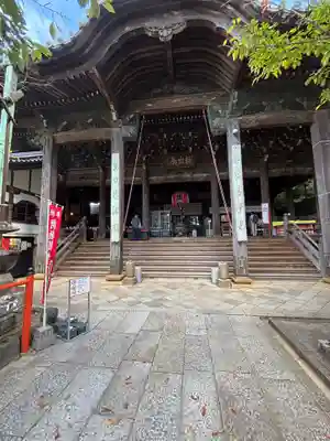 金剛宝寺（紀三井寺）(和歌山県)