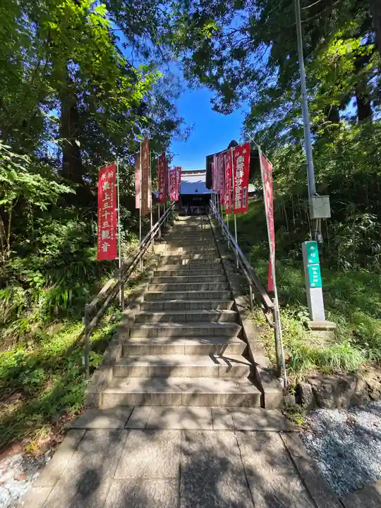 若松寺(山形県)