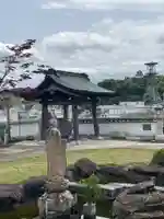 龍光院(愛媛県)