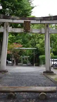 田中神社(京都府)