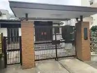 宗清寺の{uncategorized: "未分類", other: "その他", undefined: "問題あり", building: "その他建物", grave: "お墓", sacred_gate: "鳥居", guardian: "狛犬", statue: "像", buddha: "仏像", history: "歴史", nature: "自然", garden: "庭園", animal: "動物", pagoda: "塔", temizu: "手水舎", mountain_gate: "山門・神門", sanctuary: "本殿・本堂", subordinate: "末社・摂社", art: "芸術", scenery: "景色", jizo: "地蔵", ema: "絵馬", goshuin: "御朱印", omikuji: "おみくじ", items: "授与品その他", amulet: "お守り", goshuincho: "御朱印帳", eats: "食事", festival: "お祭り", votive_dance: "神楽", shichigosan: "七五三参", wedding: "結婚式", experience: "体験その他", initially: "初詣", around: "周辺", anti_infection: "感染症対策"}