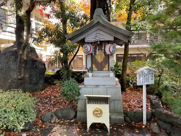 子安神社(東京都)