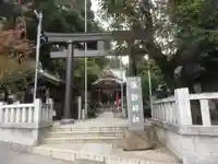 柏諏訪神社(千葉県)