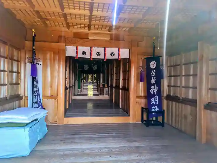 神明社(佐折神明社)の本殿・本堂