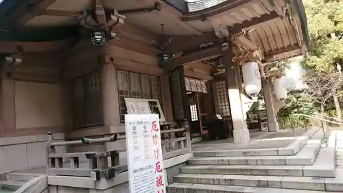 坐摩神社の本殿・本堂