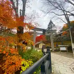 古峯神社の鳥居