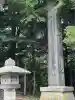江別神社(北海道)