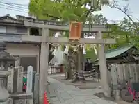野見神社(大阪府)