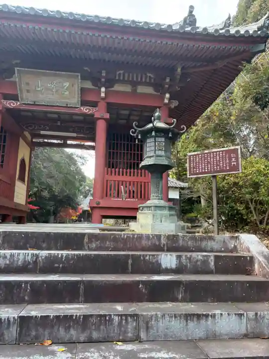 光明寺(兵庫県)