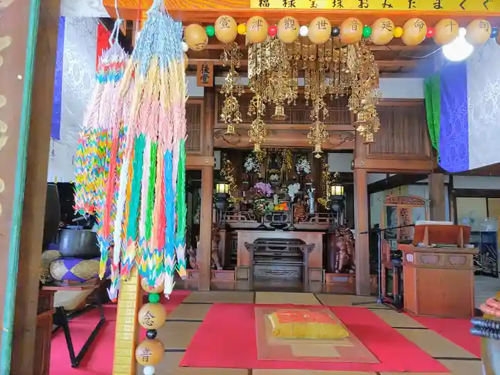 正法寺の本殿・本堂