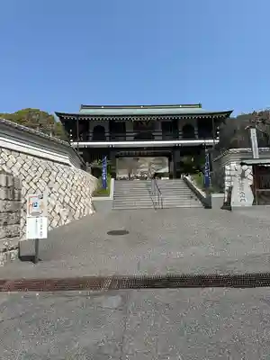 聖光寺(広島県)