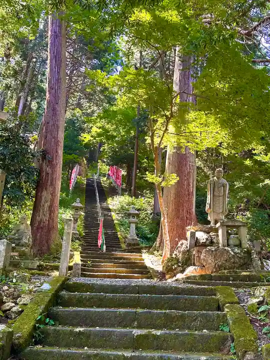 天徳寺(福井県)