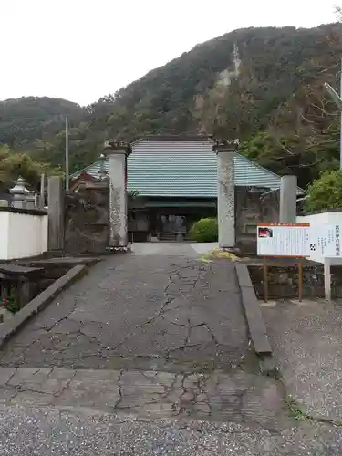 大聖院(高塚不動尊)のその他建物