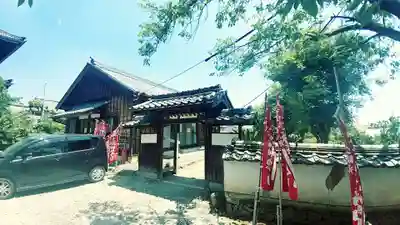 安楽寺(愛知県)