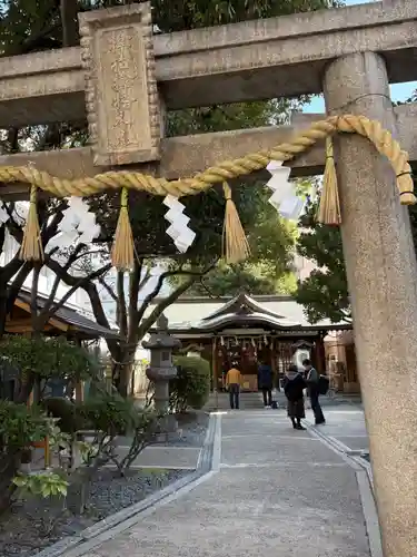 サムハラ神社の鳥居