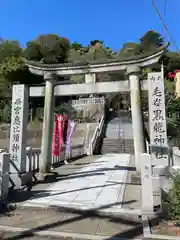 毛谷黒龍神社(福井県)