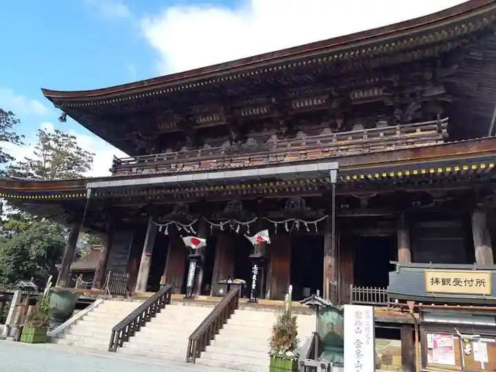 金峯山寺(奈良県)
