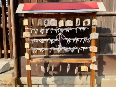 城山稲荷神社の{uncategorized: "未分類", other: "その他", undefined: "問題あり", building: "その他建物", grave: "お墓", sacred_gate: "鳥居", guardian: "狛犬", statue: "像", buddha: "仏像", history: "歴史", nature: "自然", garden: "庭園", animal: "動物", pagoda: "塔", temizu: "手水舎", mountain_gate: "山門・神門", sanctuary: "本殿・本堂", subordinate: "末社・摂社", art: "芸術", scenery: "景色", jizo: "地蔵", ema: "絵馬", goshuin: "御朱印", omikuji: "おみくじ", items: "授与品その他", amulet: "お守り", goshuincho: "御朱印帳", eats: "食事", festival: "お祭り", votive_dance: "神楽", shichigosan: "七五三参", wedding: "結婚式", experience: "体験その他", initially: "初詣", around: "周辺", anti_infection: "感染症対策"}