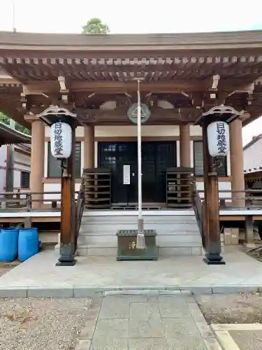 弘誓寺(宮城県)