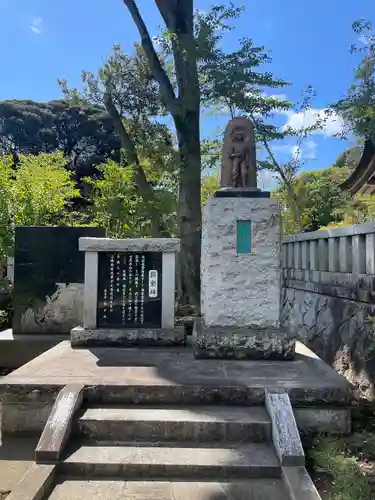茨城縣護國神社(茨城県)
