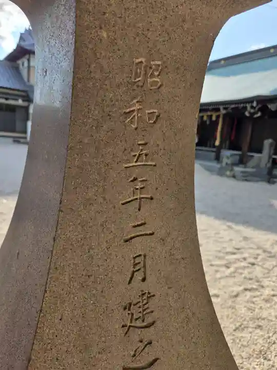 伊勢神社(佐賀県)